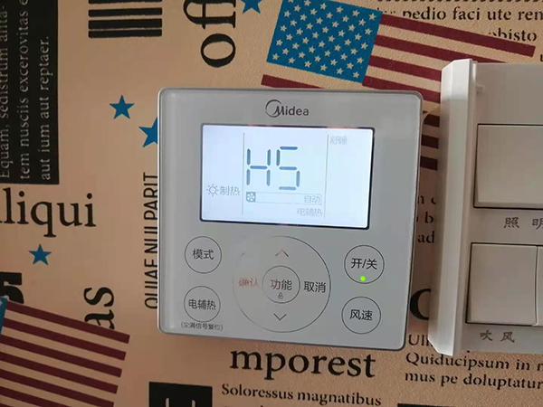 旌德美的空调维修