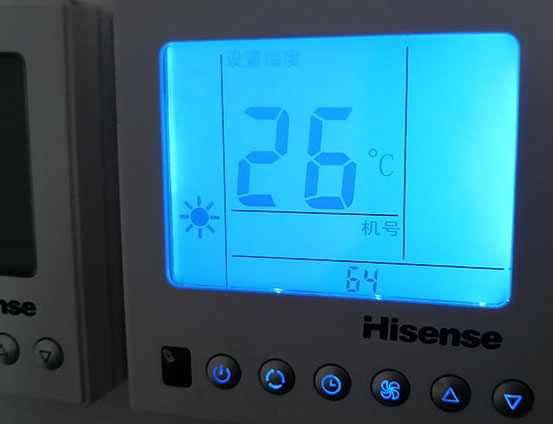 旌德海信中央空调维修电话在哪里找