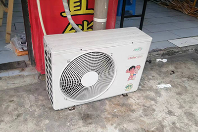 旌德空调突然不制冷只吹自然风怎么办？